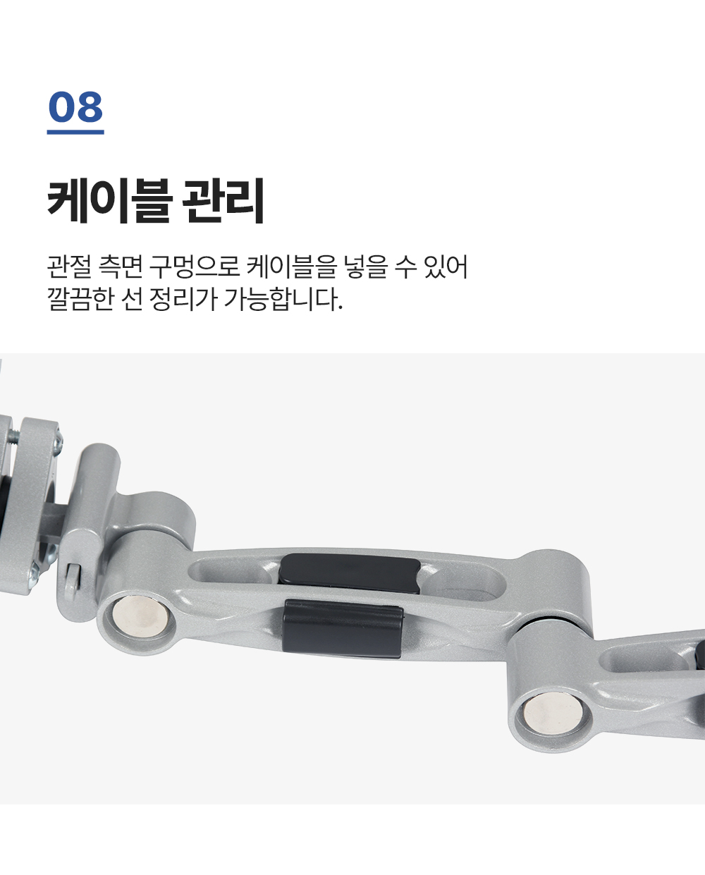 LWA-210,엔산벽걸이거치대