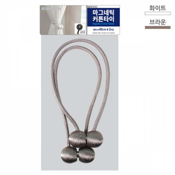 마그네틱 커튼 타이 2P 42CM 후사고리 커텐고정 커텐