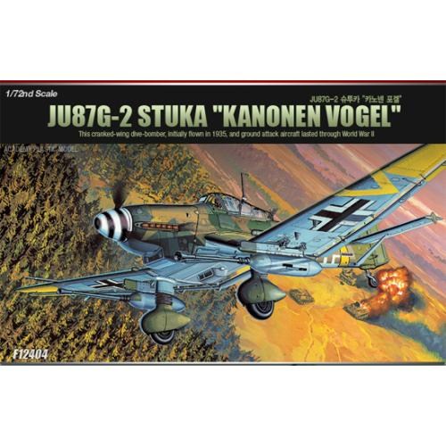 72sc JU87G2 슈투카 카노넨 포겔