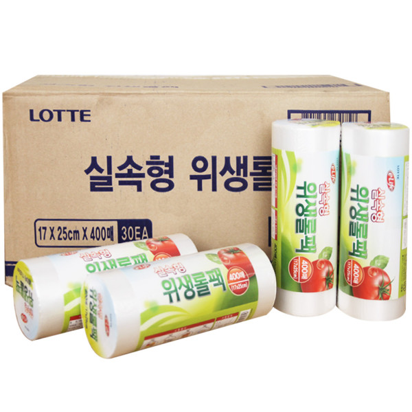 (BOX)롯데위생롤팩(실속형)17x25x400매_30개입