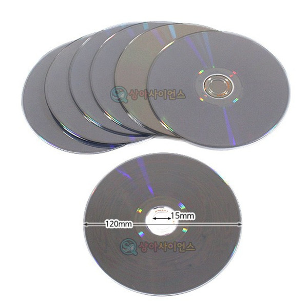 (SA) 폐CD(10개입)