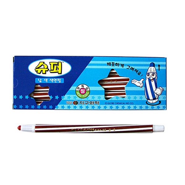 지구 색연필 낱색 채점펜 색칠펜 (갈색 12자루)