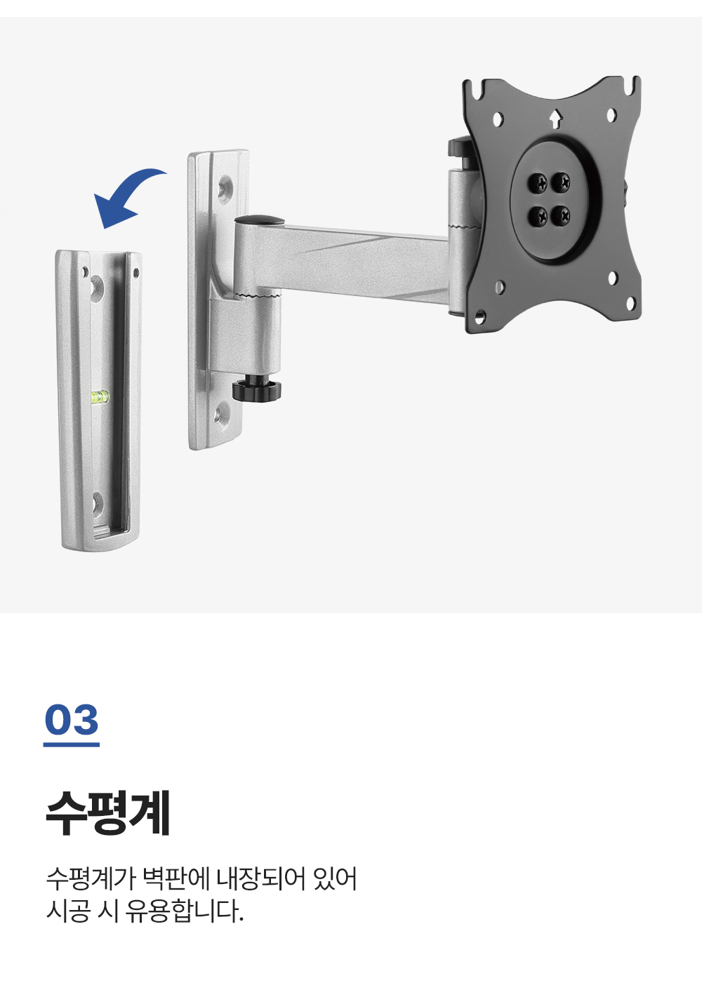 CP-12,엔산캠핑카차량용거치대