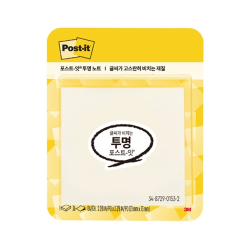 3M 포스트잇 투명노트 600 TRSPT 점착식 메모지 73 73