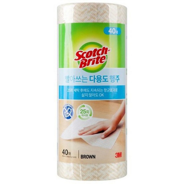 빨아쓰는 다용도 행주 브라운 40입