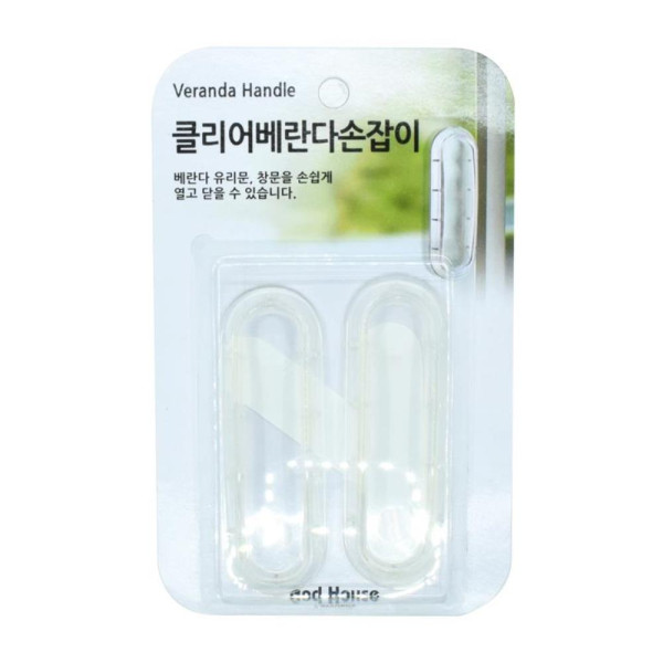 베란다 유리문 창문 붙이는 만능 손잡이 2P