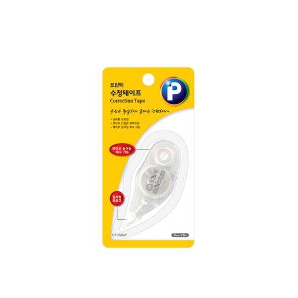 프린텍 수정테이프(백색) CT0506W(5mm x 6M)