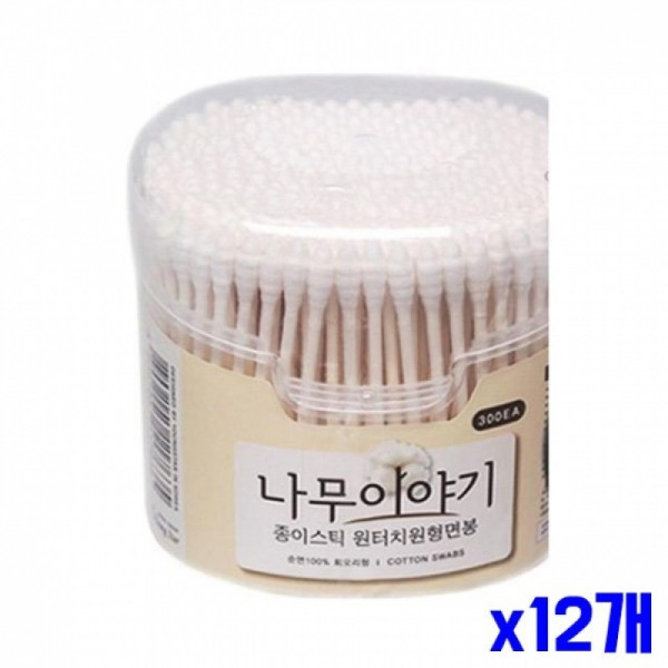 순면 원터치 원형 면봉 300P 회오리형 x12개 귀이개