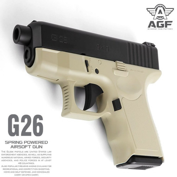 핸드건 에어소프트건 G26 TAN 피스톨