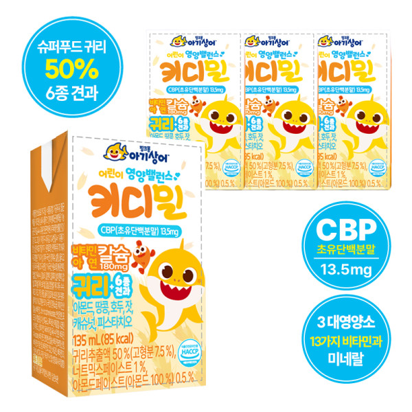 핑크퐁 아기상어 키디밀 귀리 견과 영양밸런스음료 135ml x 4팩