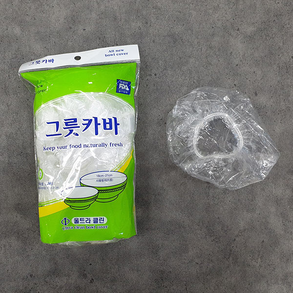 니즈그릇커버 대 30매