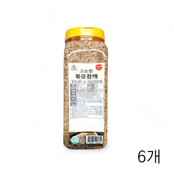 이츠웰 고소한 볶음참깨 430g X 6개 수입산 식재료 볶은통깨 옛날볶음참깨 참깨볶음