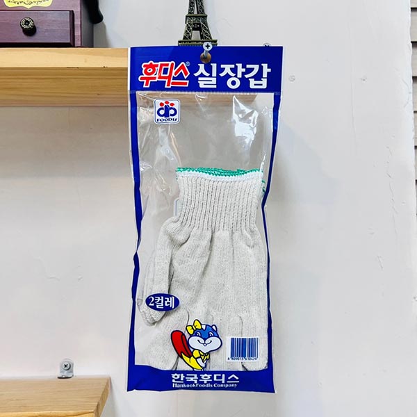 후디스 실장갑 면장갑 2p