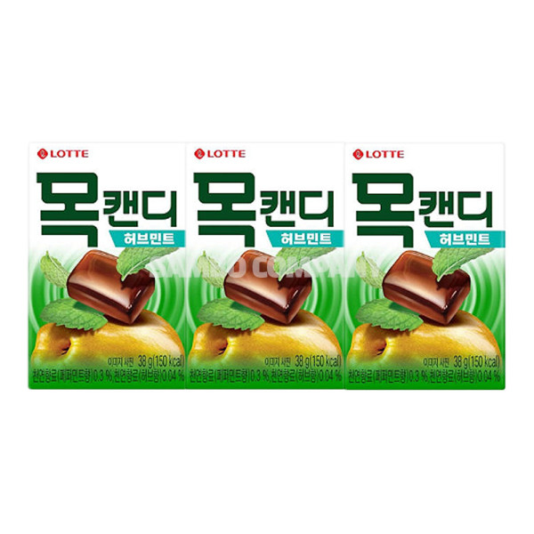 목캔디 허브 38g 3개