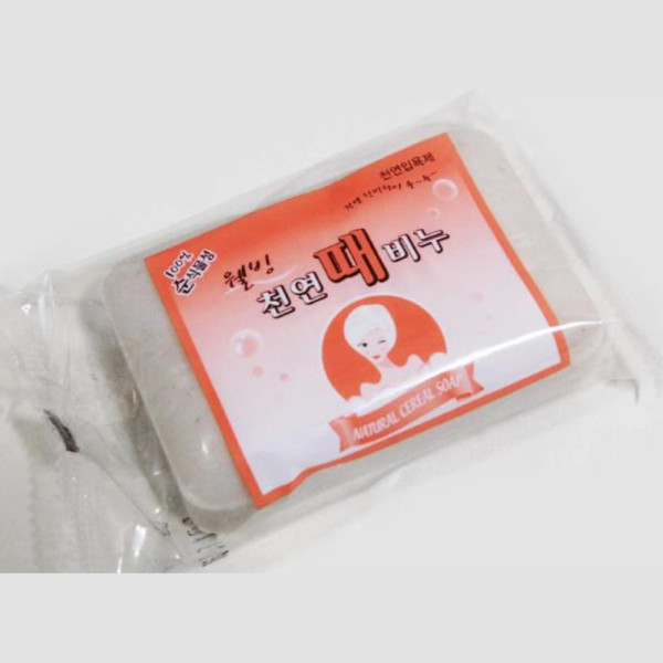 식물성 때비누 샤워비누 목욕탕비누 바디필링 목욕
