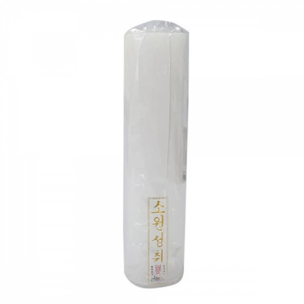 컬러 양초 74x290mm 제사 촛불 명절 캔들 제사양초