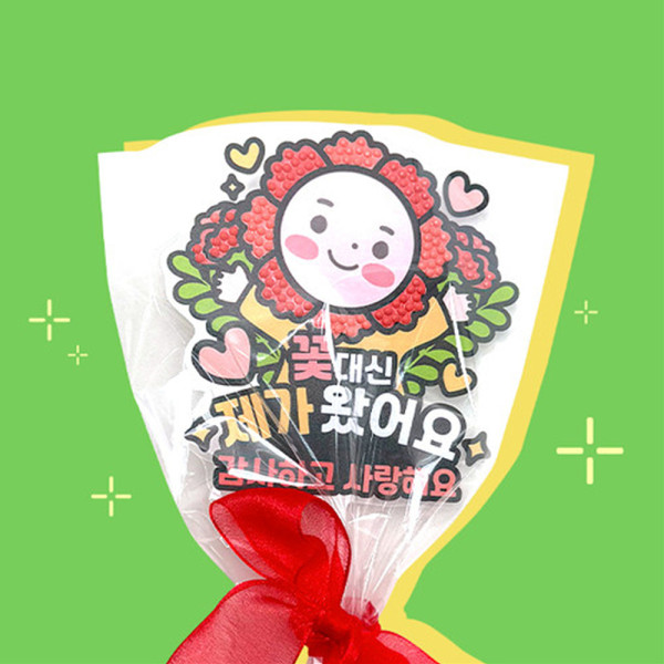(TD) 꽃 대신 제가 왔어요 카네이션 보석십자수 토퍼