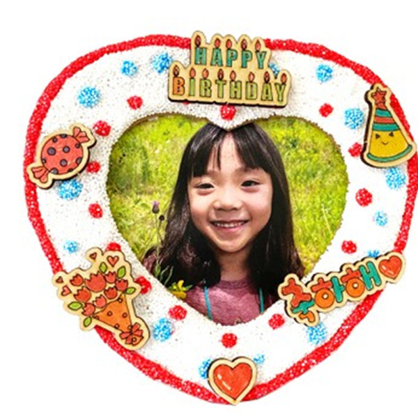 (TD) (초등저) 생일축하 하트 액자 만들기-4인세트