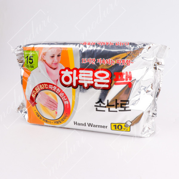 하루온팩 손난로 10개입 핫팩 주머니 핸드