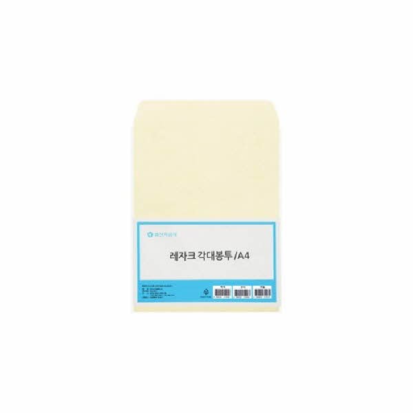 레쟈크각대(연미100매)