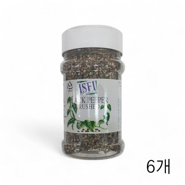 ISFI 블랙페퍼 크러쉬드 흑후추 160g X 6개 검은후추 향신료 식자재 음식점후추