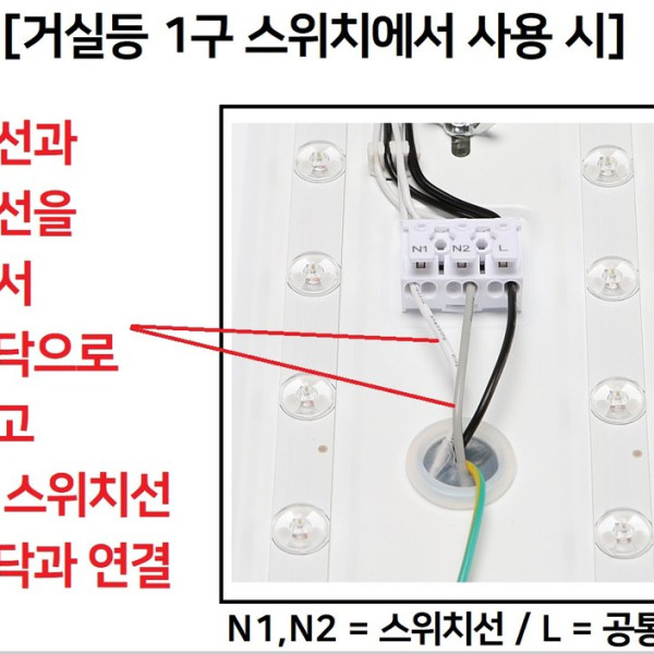 거실등 LED PREMIUM MEGA 6등 150W 주광 6 5K KS
