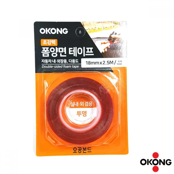 오공 실내외 겸용 초강력 폼 양면테이프 18mm x 2.5M