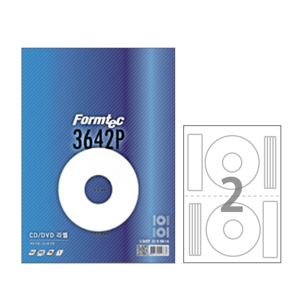 폼텍 잉크젯 CD DVD라벨 IS-3642P 2칸 20매