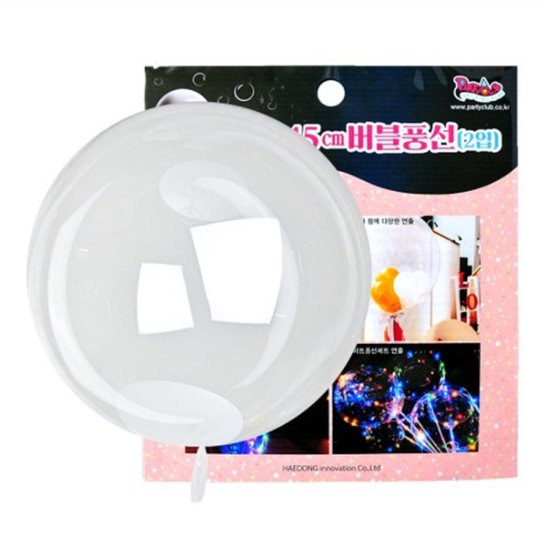 (PC) 45cm 버블풍선 (2입)