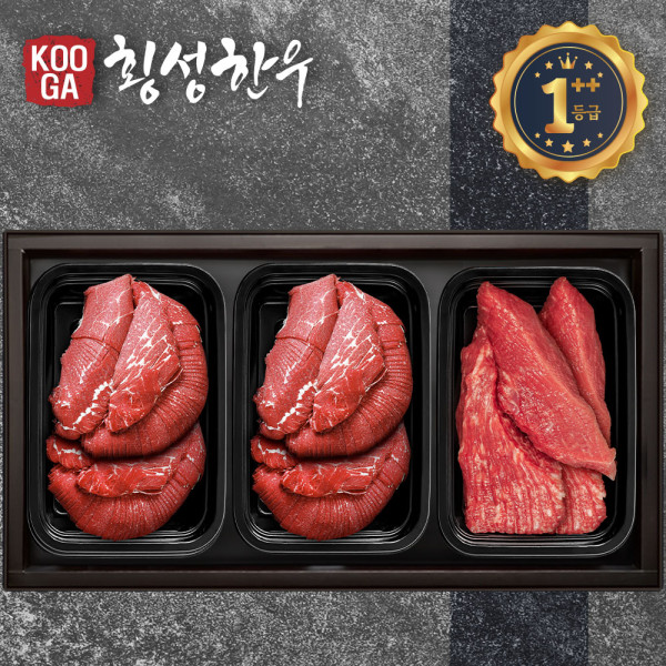 (냉장) 횡성한우 어사품 1더블Plus 등급 3구세트 (불고기 불고기 장조림) 1.5kg