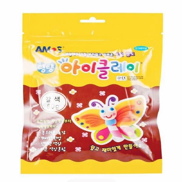 2500 아이클레이 낱색 갈색(50g)