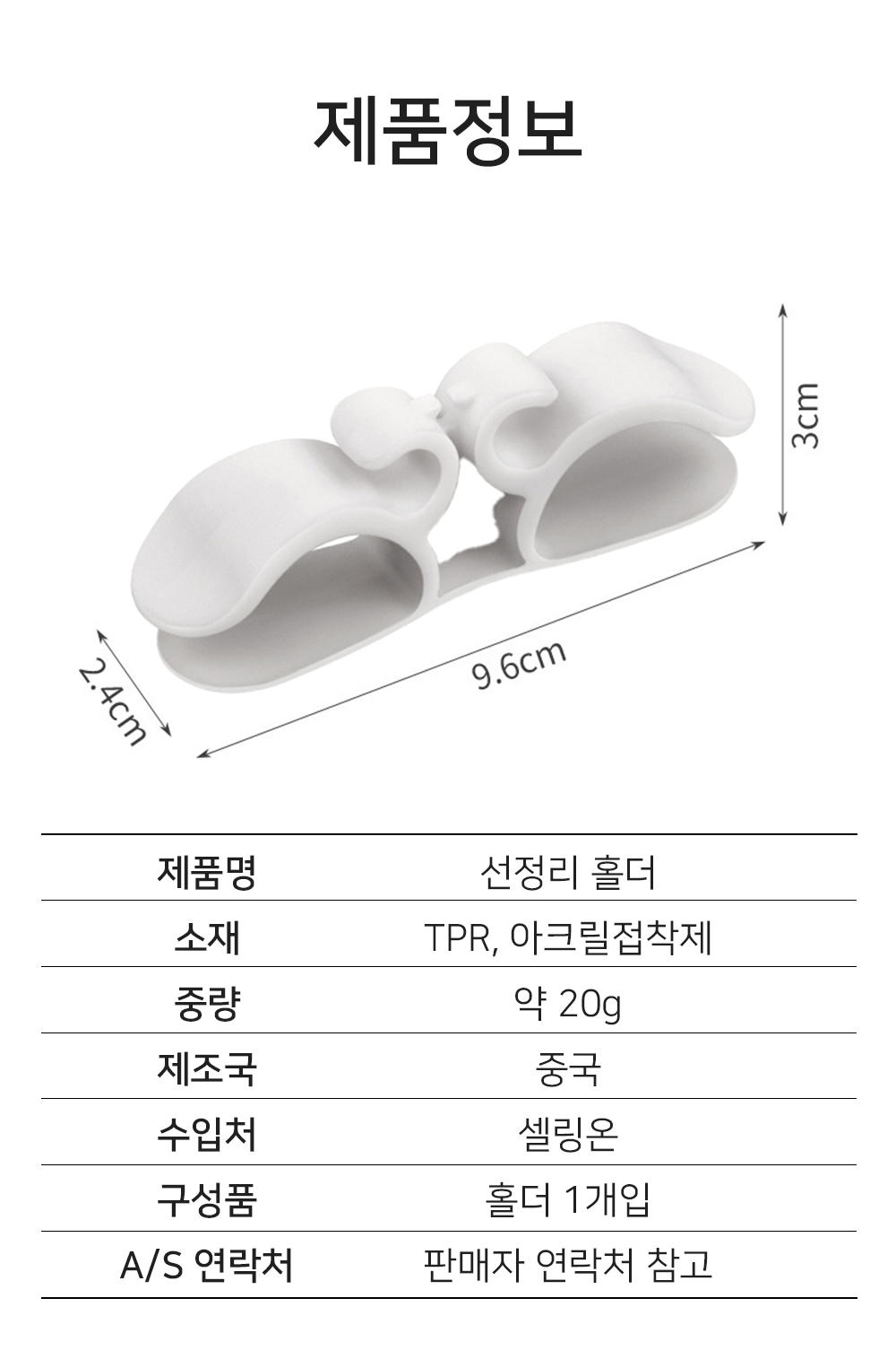 BrowserPreview_tmp_08.png