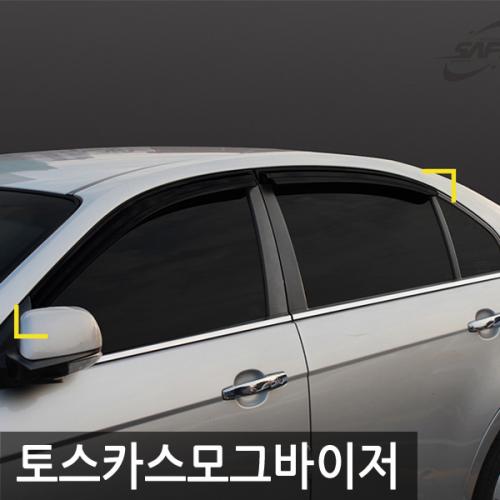 경동 토스카 스모그윈도우바이저