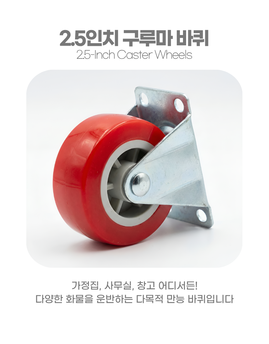 상세2
