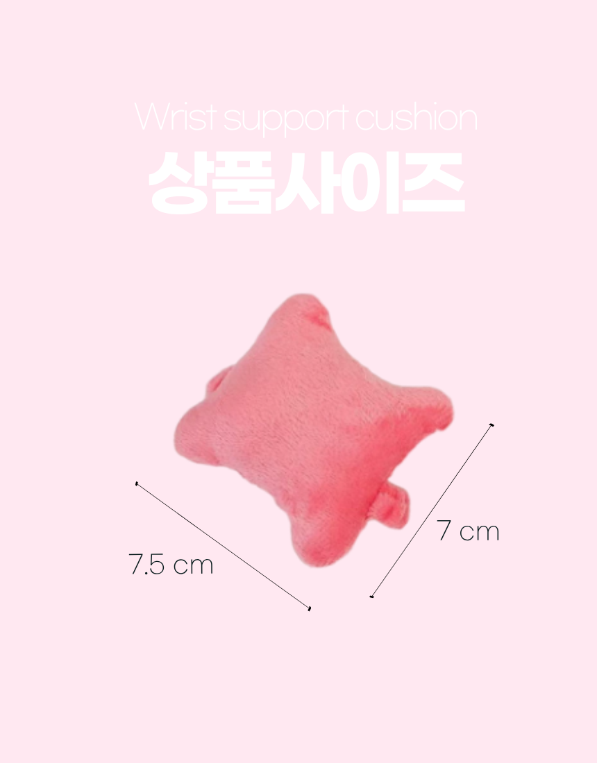 상세1