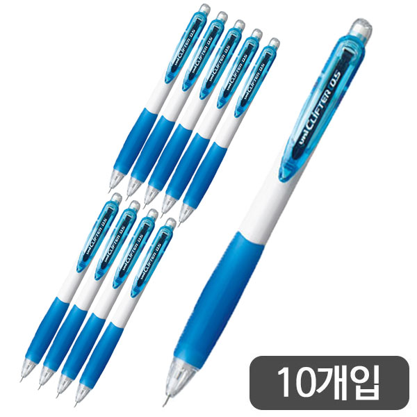 미쯔비시)클리프터 샤프(M5-118/청색)-다스(10개입)