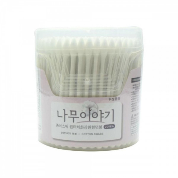 부드러운 순면 원형 면봉 200개 일회용면봉 귀이개