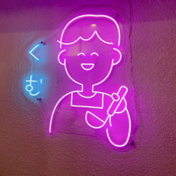 일본어 요리 음식 사람 네온사인 LED 조명 주문제작