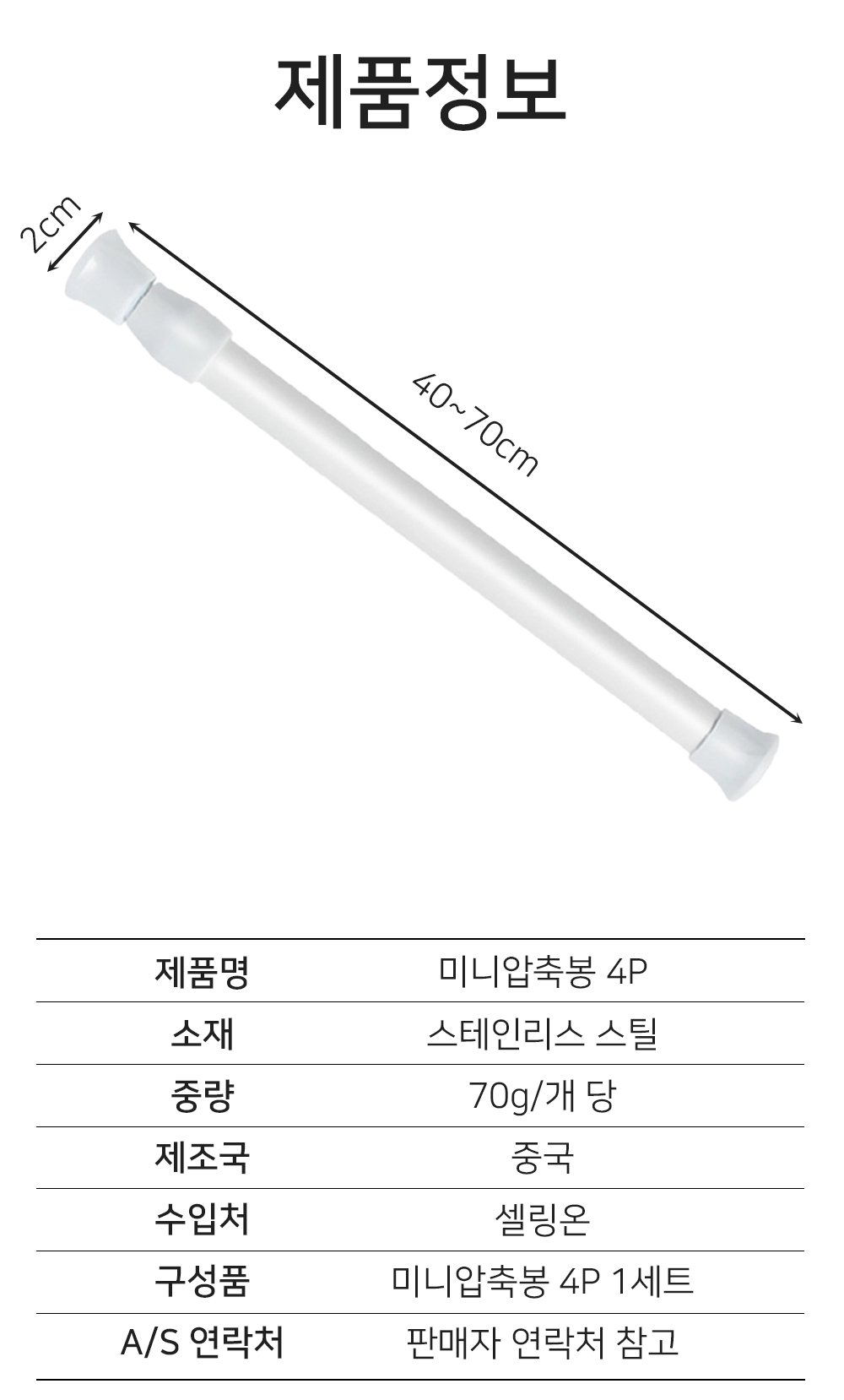BrowserPreview_tmp_08.png
