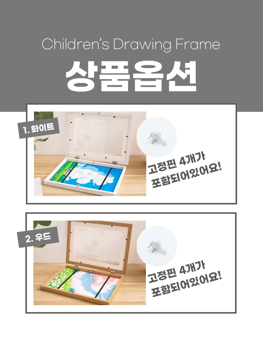 상세1