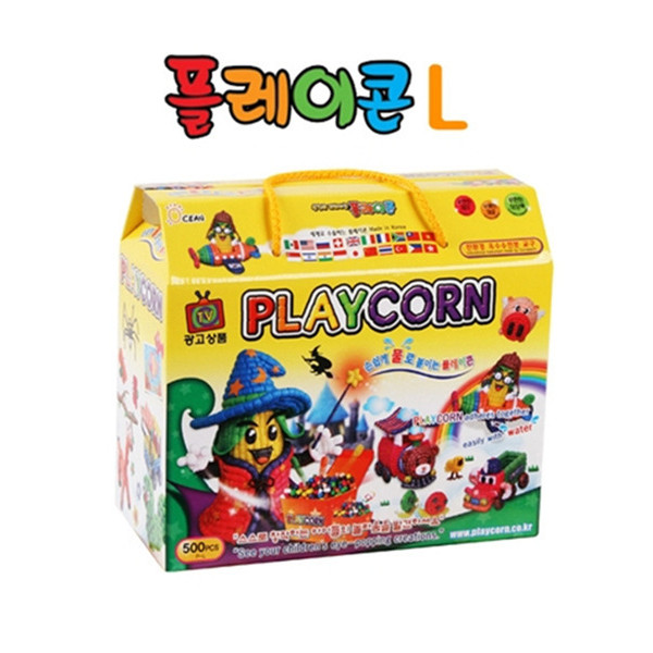 (PL) 플레이콘L-500p