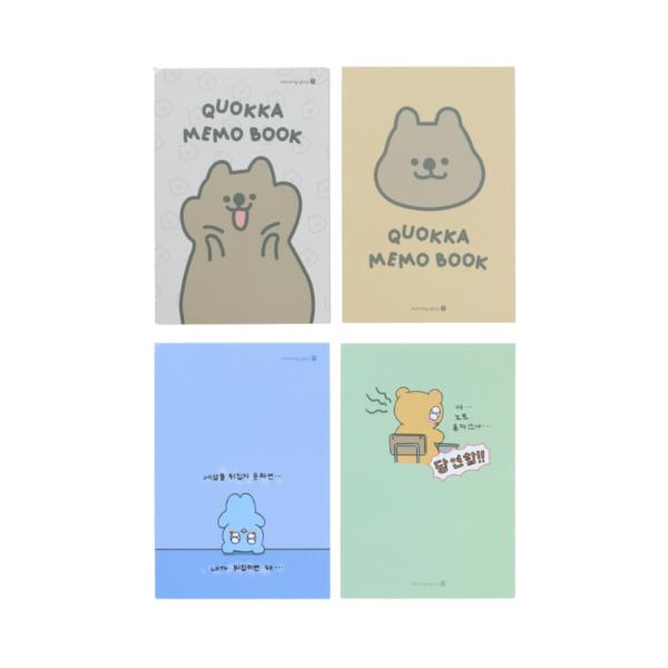 제본 포켓 수첩 랜덤 모닝
