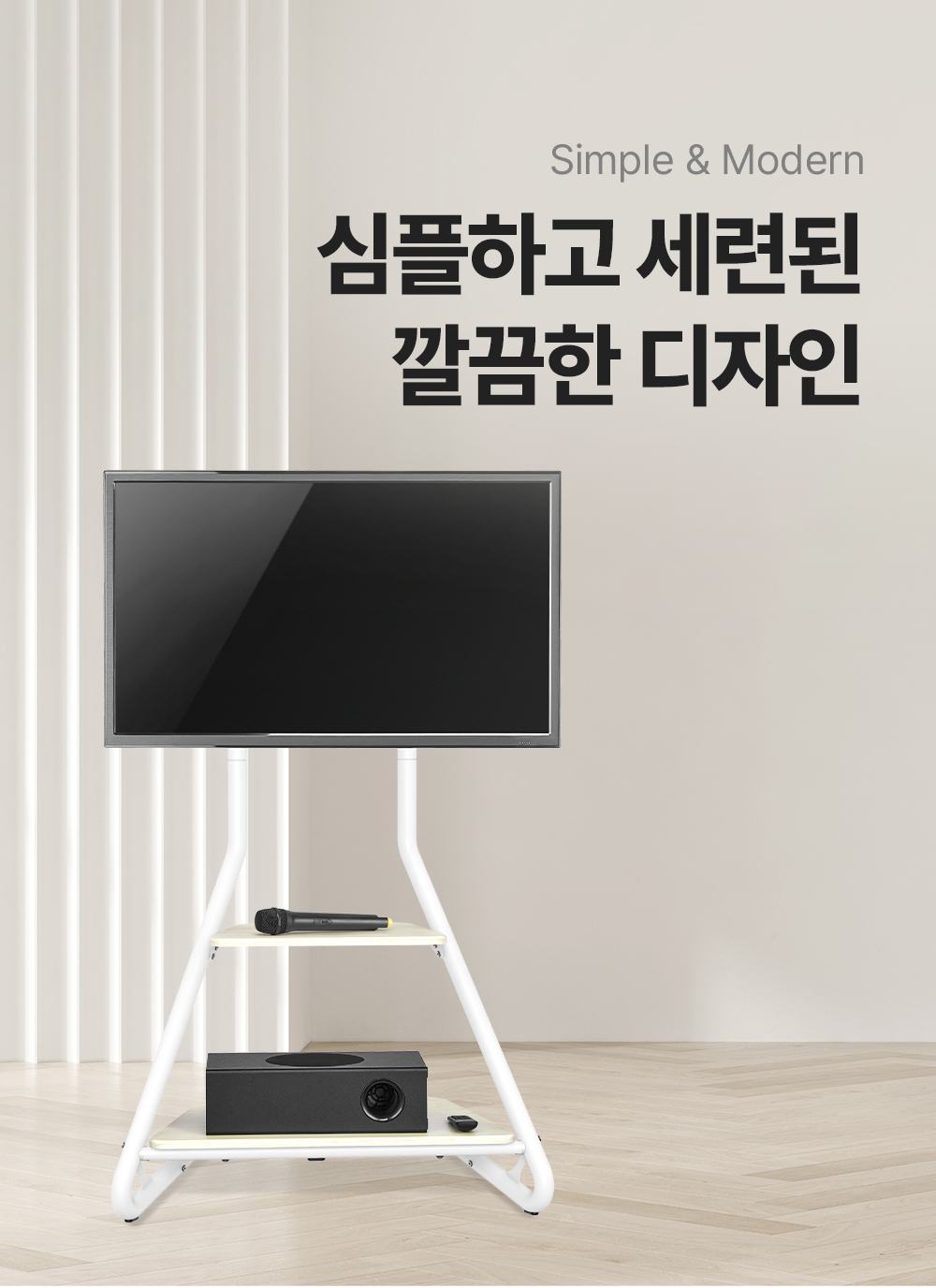 FN-35W,엔산스탠드거치대