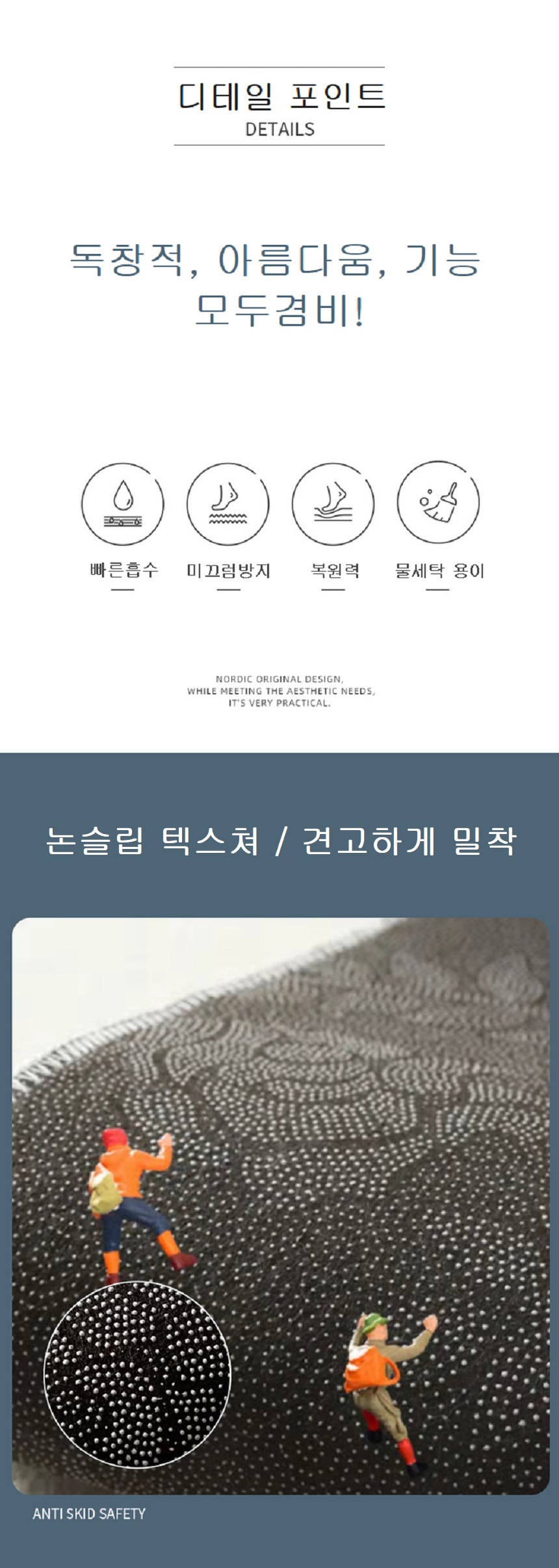 도매상세2.jpg