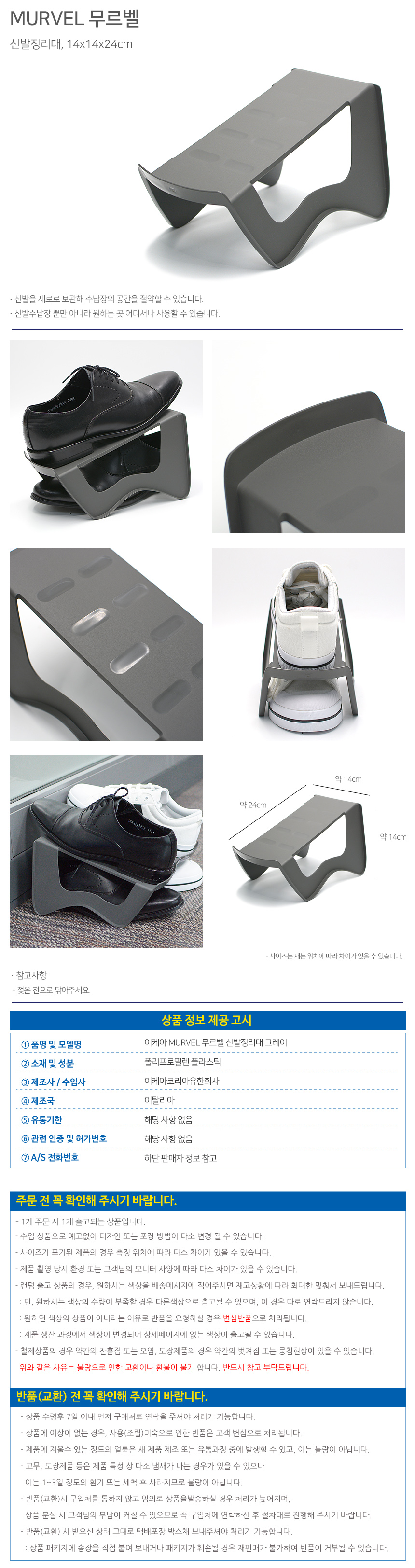 3MR_087095_detail_01.jpg