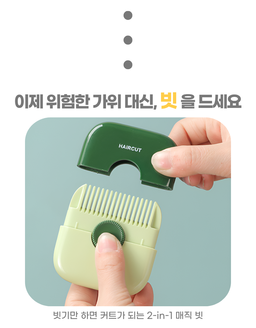 상세4