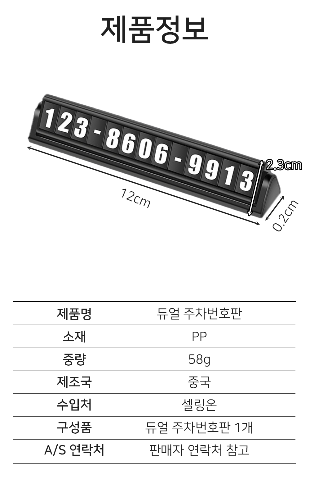 BrowserPreview_tmp_10.png