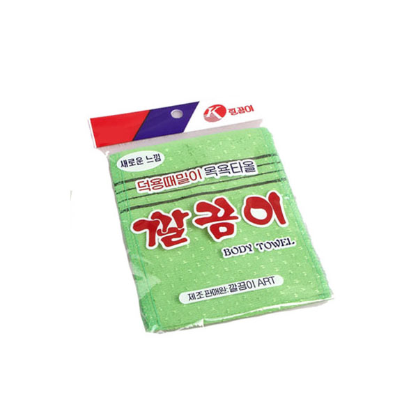 깔끔이덕용타월2p 색상랜덤