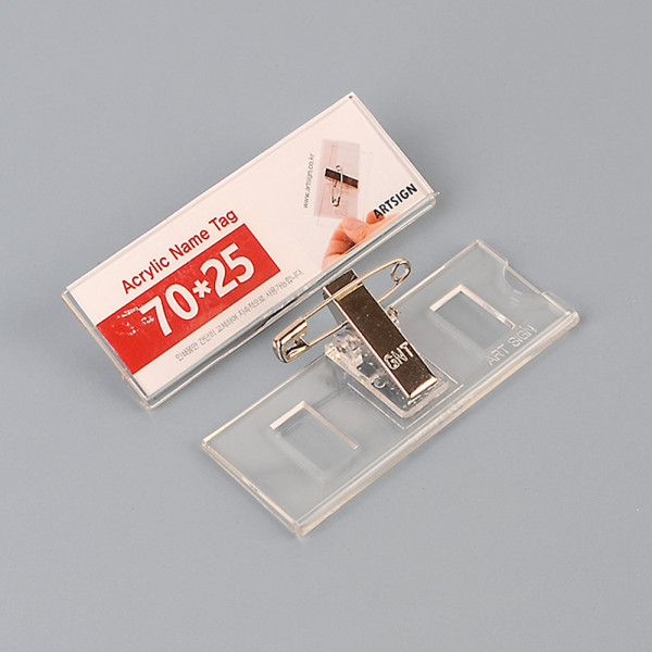 투명 아크릴 명찰 50개입 70x25mm