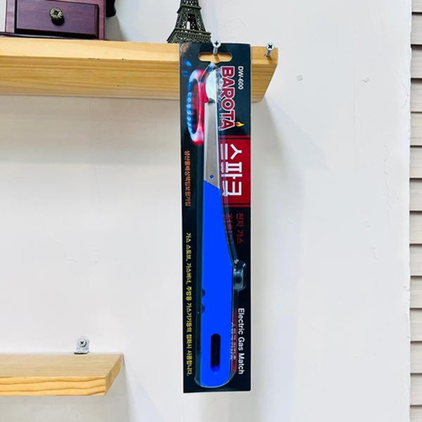 바로타 스파크 전자 가스 점화기 DW 600